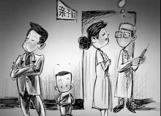 苏州一男子疑心成疾 亲子鉴定还妻子清白