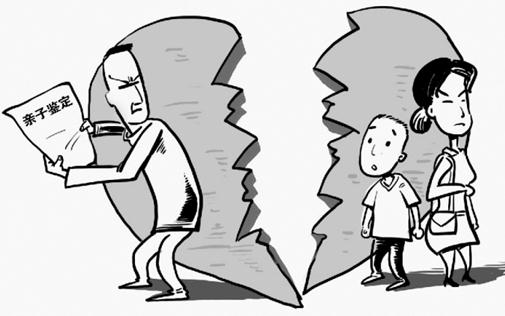 父母怀疑孩子不是亲生?苏州亲子鉴定告诉你真相