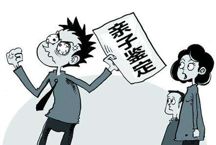 “她真的是我儿子吗?”苏州家庭经历DNA鉴定的转折