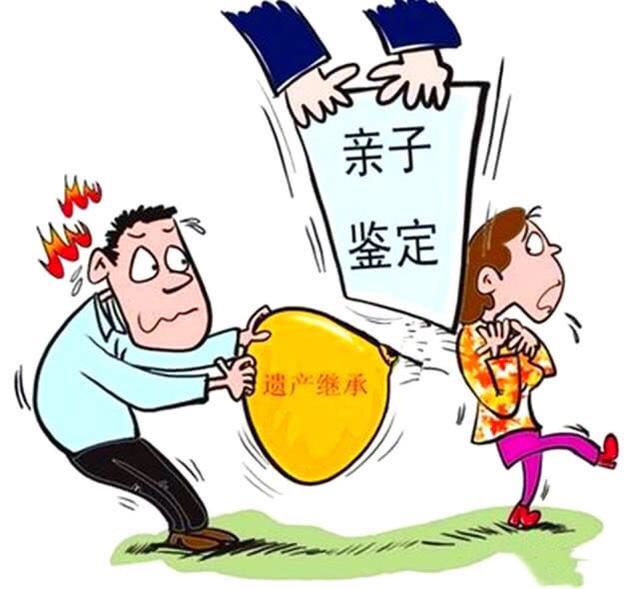苏州亲子鉴定真实案例分享:家庭纠纷中的科学证据