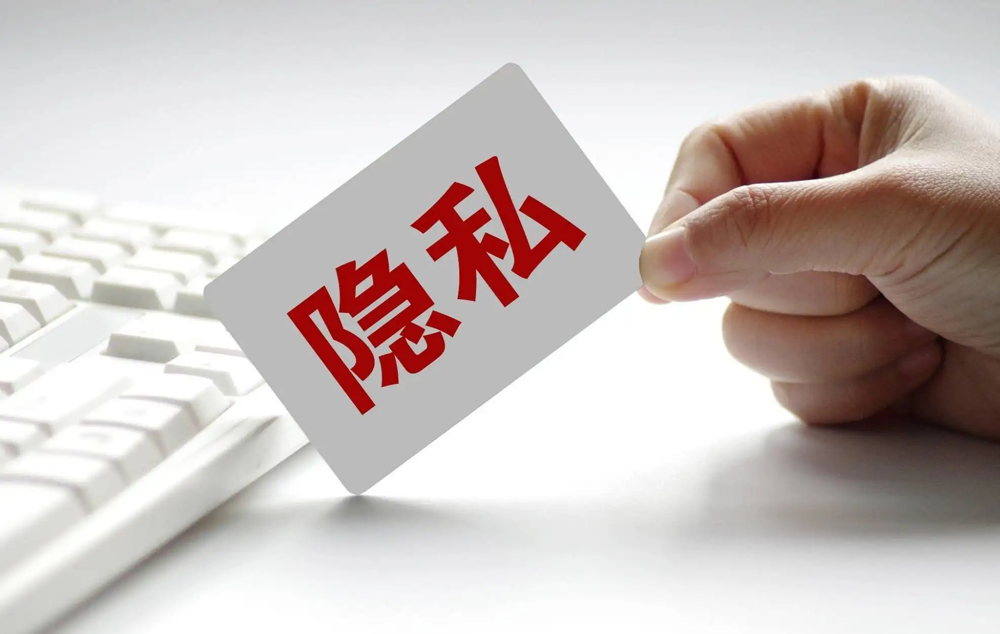 苏州亲子鉴定可以匿名进行吗?如何保护隐私?