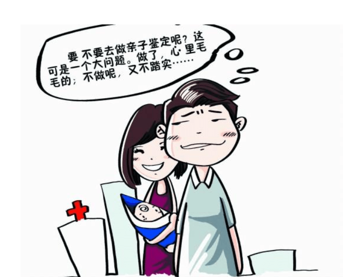 苏州网上亲子鉴定机构怎么选?避坑指南来啦!