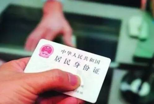 苏州做亲子鉴定需要提供真实姓名吗?一文讲清!