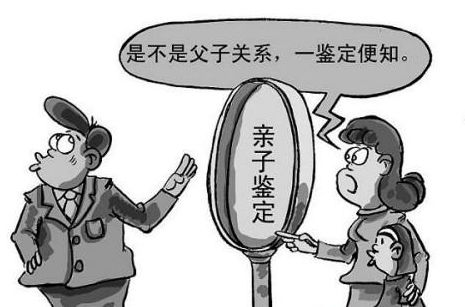 为什么鉴定结果支持亲生,孩子却越长越不像父母?