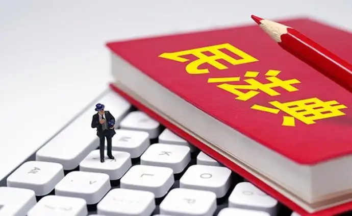 离婚纠纷中的真相博弈——苏州某高净值家庭亲子鉴定案例分析