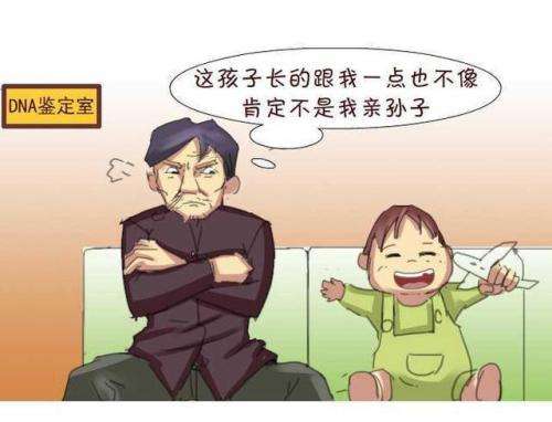 情感纠葛引疑窦,理性选择亲子鉴定成苏州部分市民解决家庭问题途径