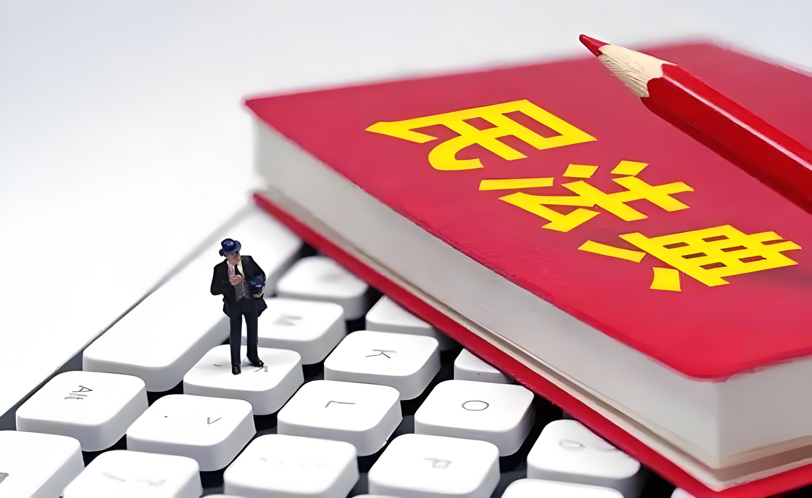 “爸爸去哪儿了?” 苏州单亲妈妈艰难寻证,亲子鉴定助其维权获抚养费