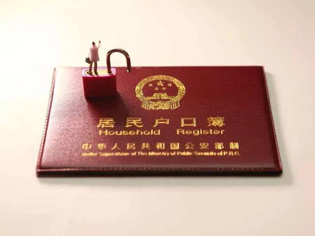 为落户、为移民?苏州亲子鉴定中心里的“非典型”诉求浮出水面