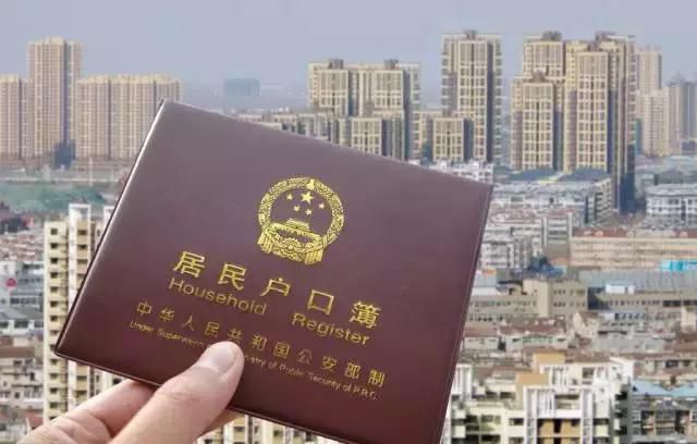 落户苏州遇“证明难题”?亲子鉴定成新市民“证明我是我孩子爸/妈”的无奈选择