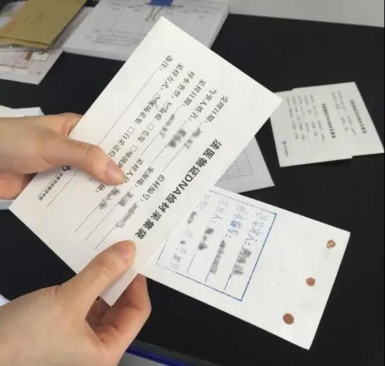 不是所有鉴定都叫“司法鉴定”!苏州家长必须厘清的关键区别