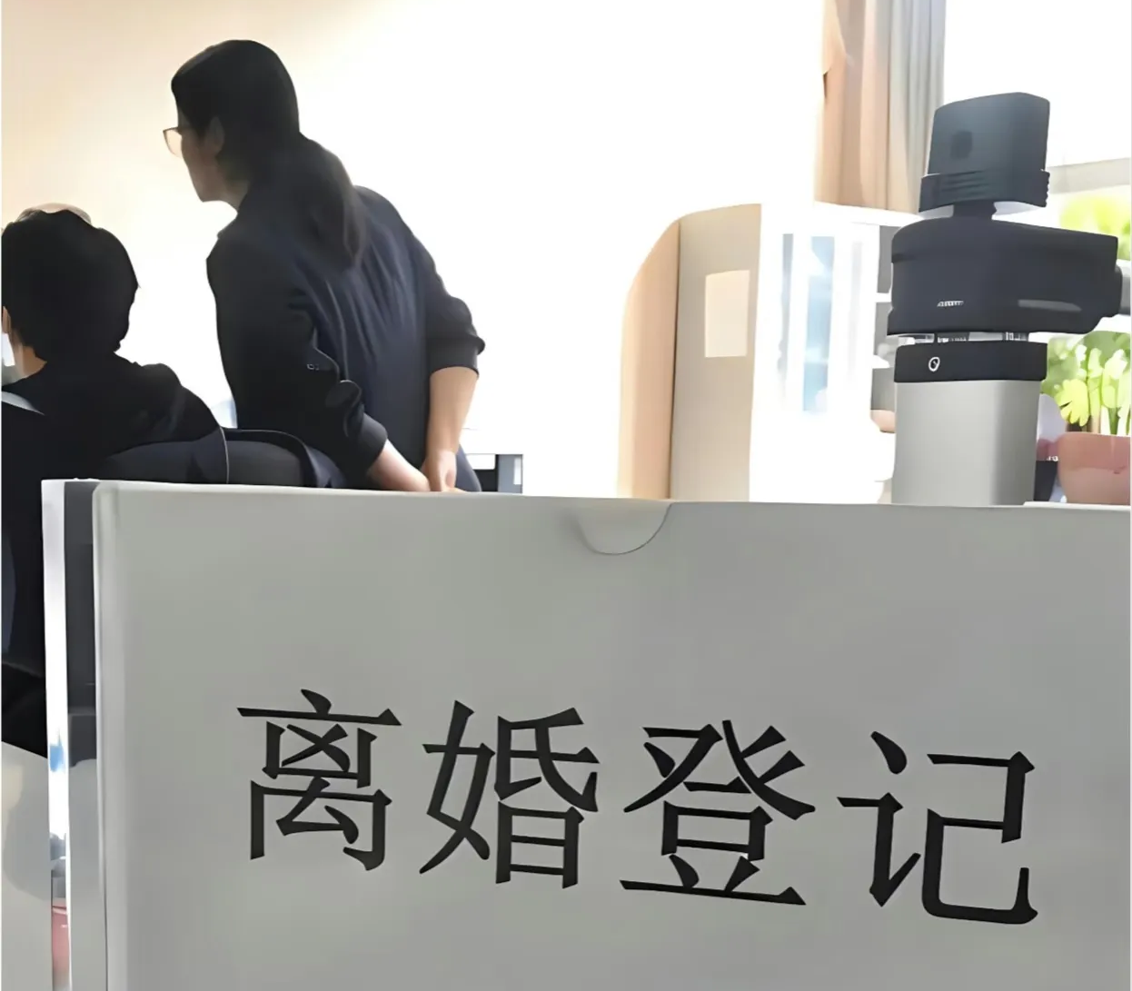 离婚官司中如何采信?详解苏州亲子鉴定证据效力