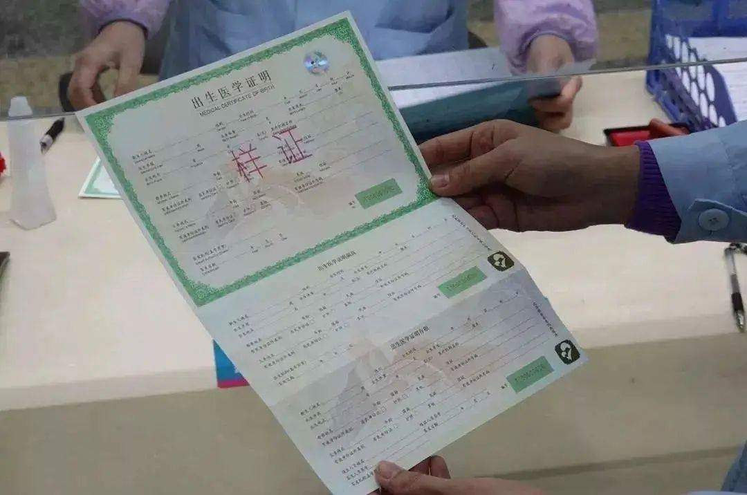 非婚生子女在苏州上户口,一定要做亲子鉴定吗?